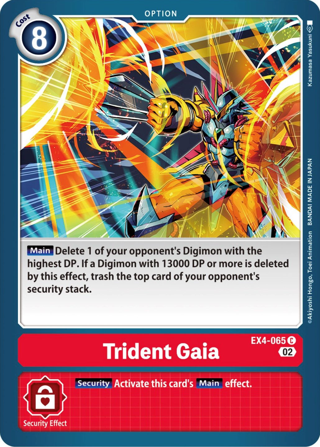 Trident Gaia [EX4-065] [Alternative Being Booster] | Anubis Games and Hobby