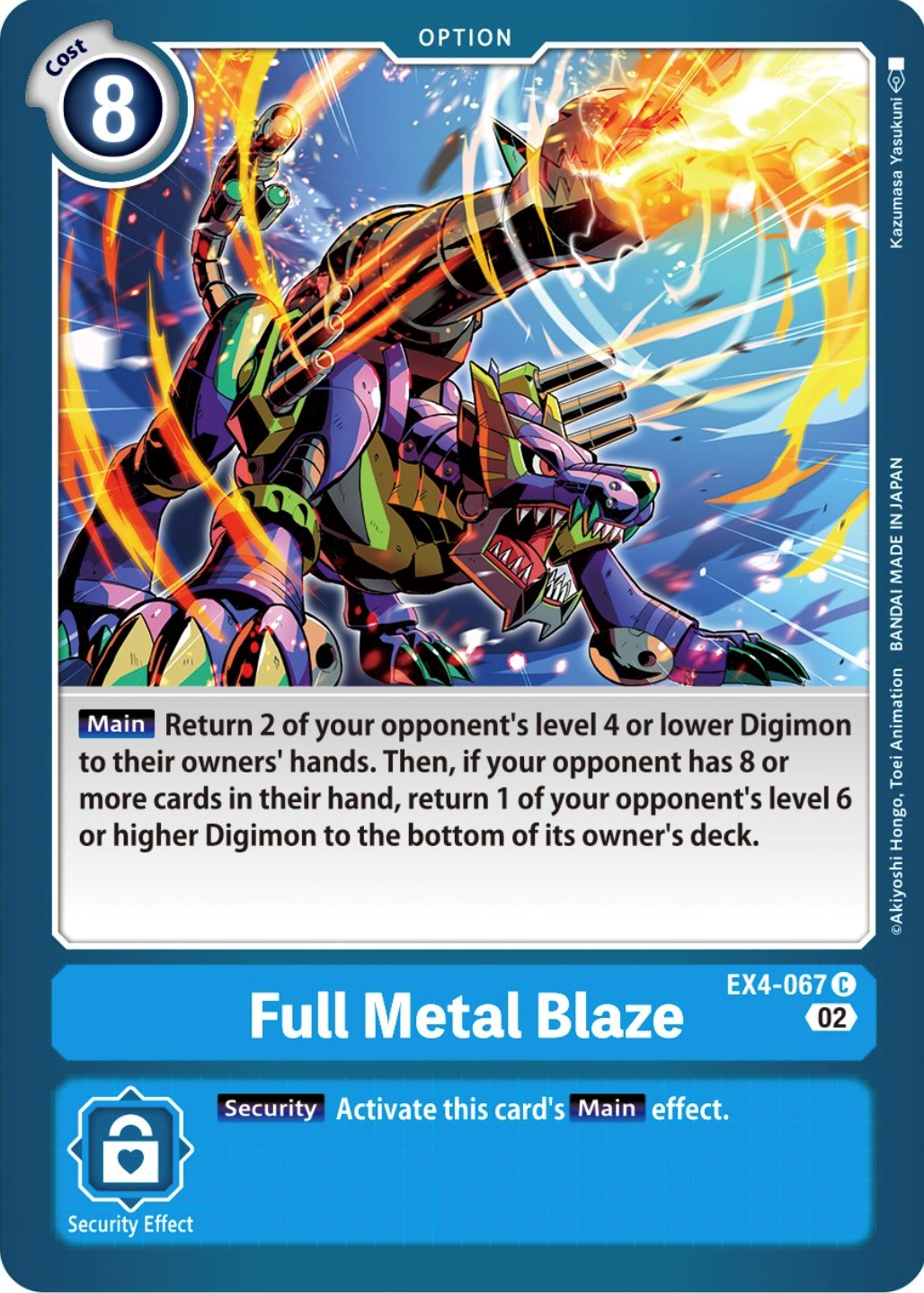 Full Metal Blaze [EX4-067] [Alternative Being Booster] | Anubis Games and Hobby