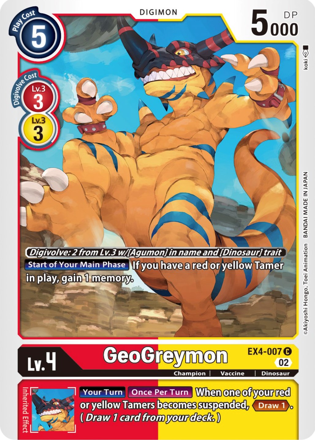 GeoGreymon [EX4-007] [Alternative Being Booster] | Anubis Games and Hobby