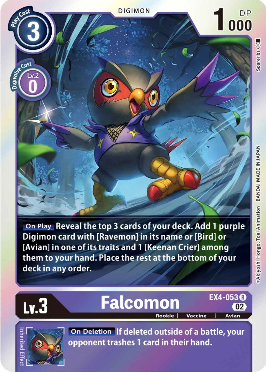 Falcomon [EX4-053] [Alternative Being Booster] | Anubis Games and Hobby