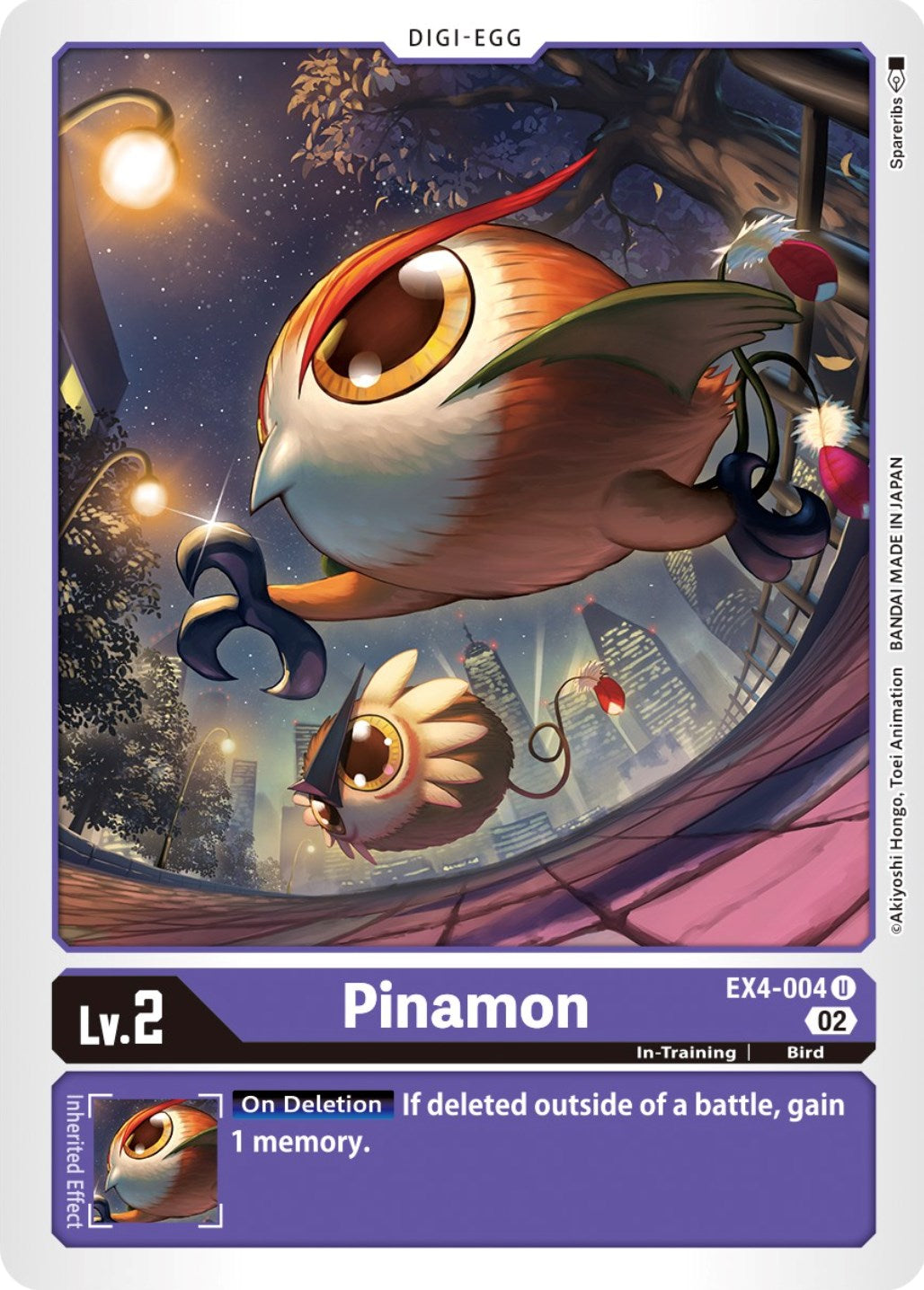 Pinamon [EX4-004] [Alternative Being Booster] | Anubis Games and Hobby