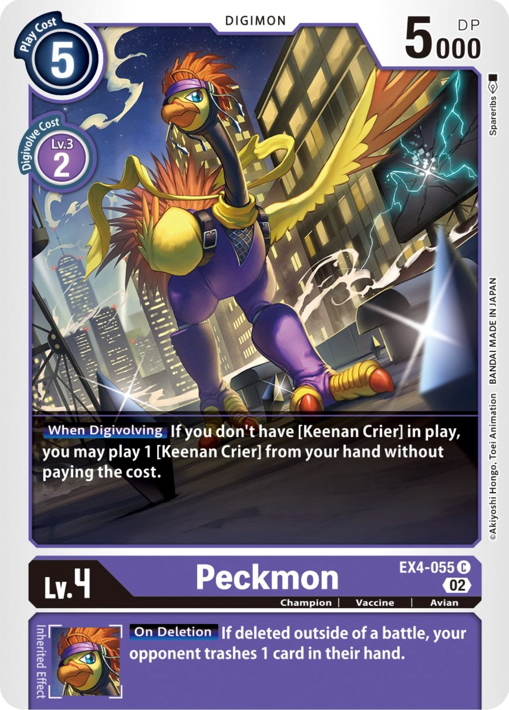 Peckmon [EX4-055] [Alternative Being Booster] | Anubis Games and Hobby