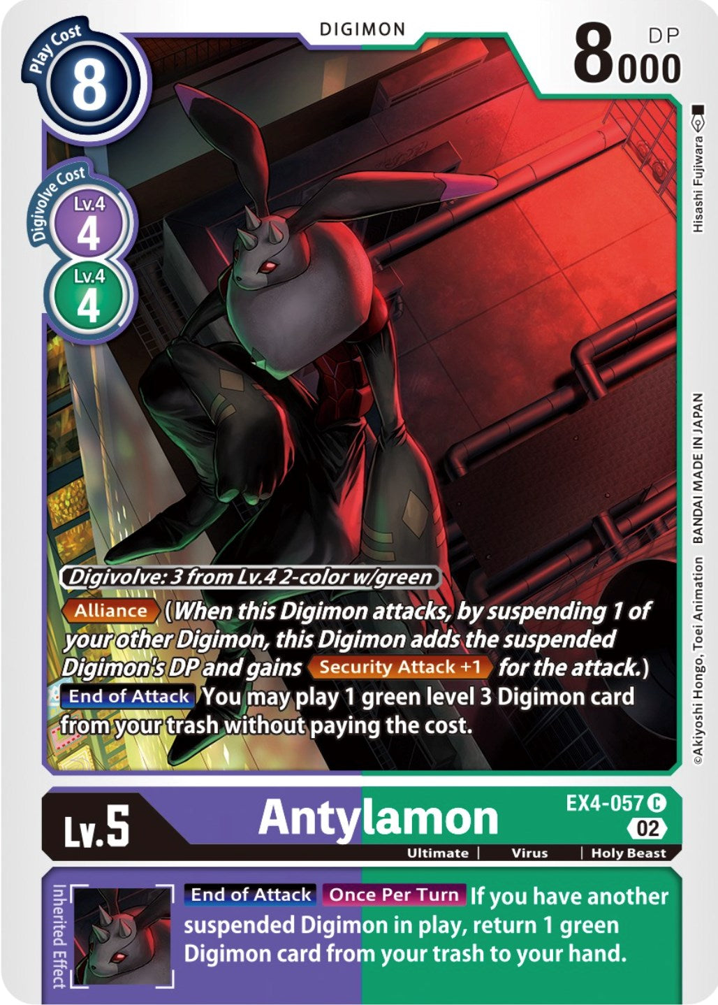 Antylamon [EX4-057] [Alternative Being Booster] | Anubis Games and Hobby