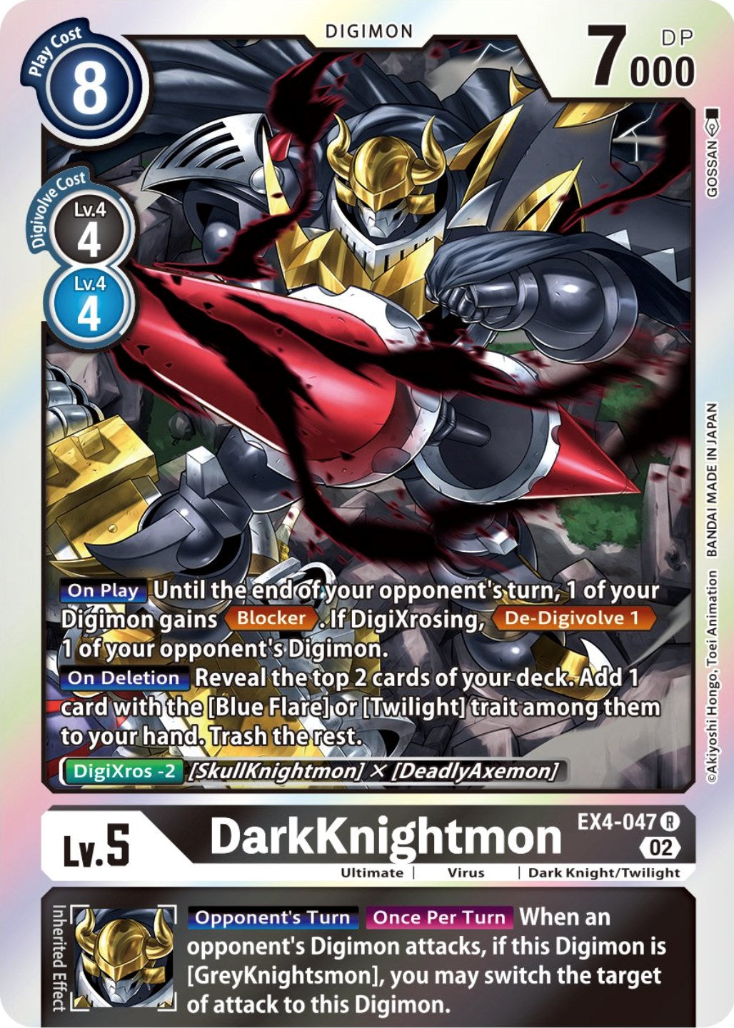 DarkKnightmon [EX4-047] [Alternative Being Booster] | Anubis Games and Hobby