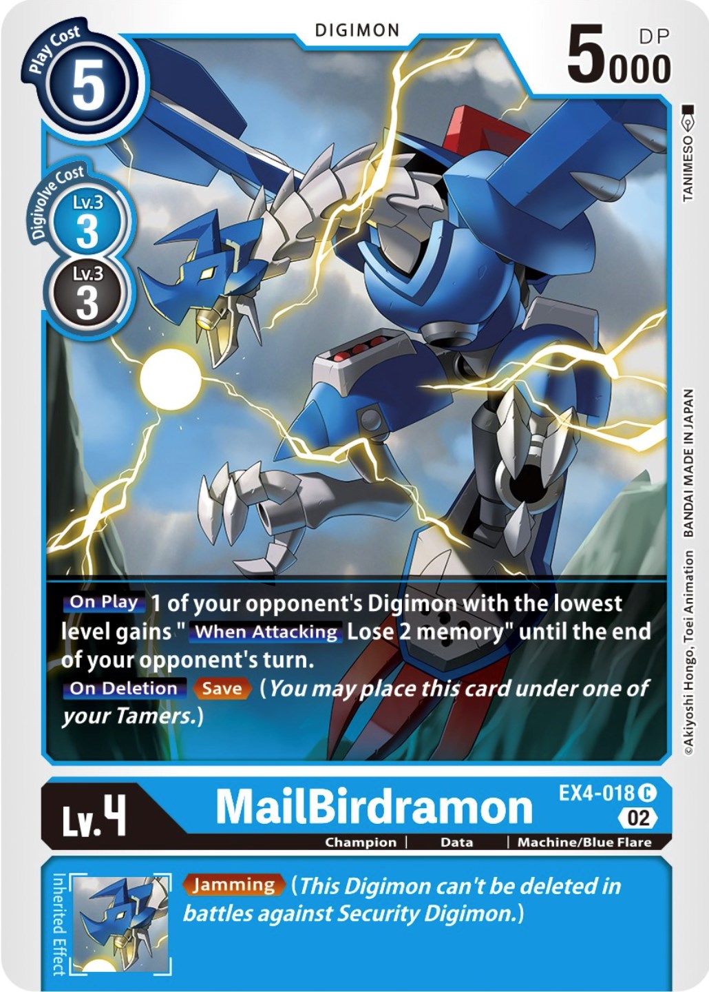 MailBirdramon [EX4-018] [Alternative Being Booster] | Anubis Games and Hobby