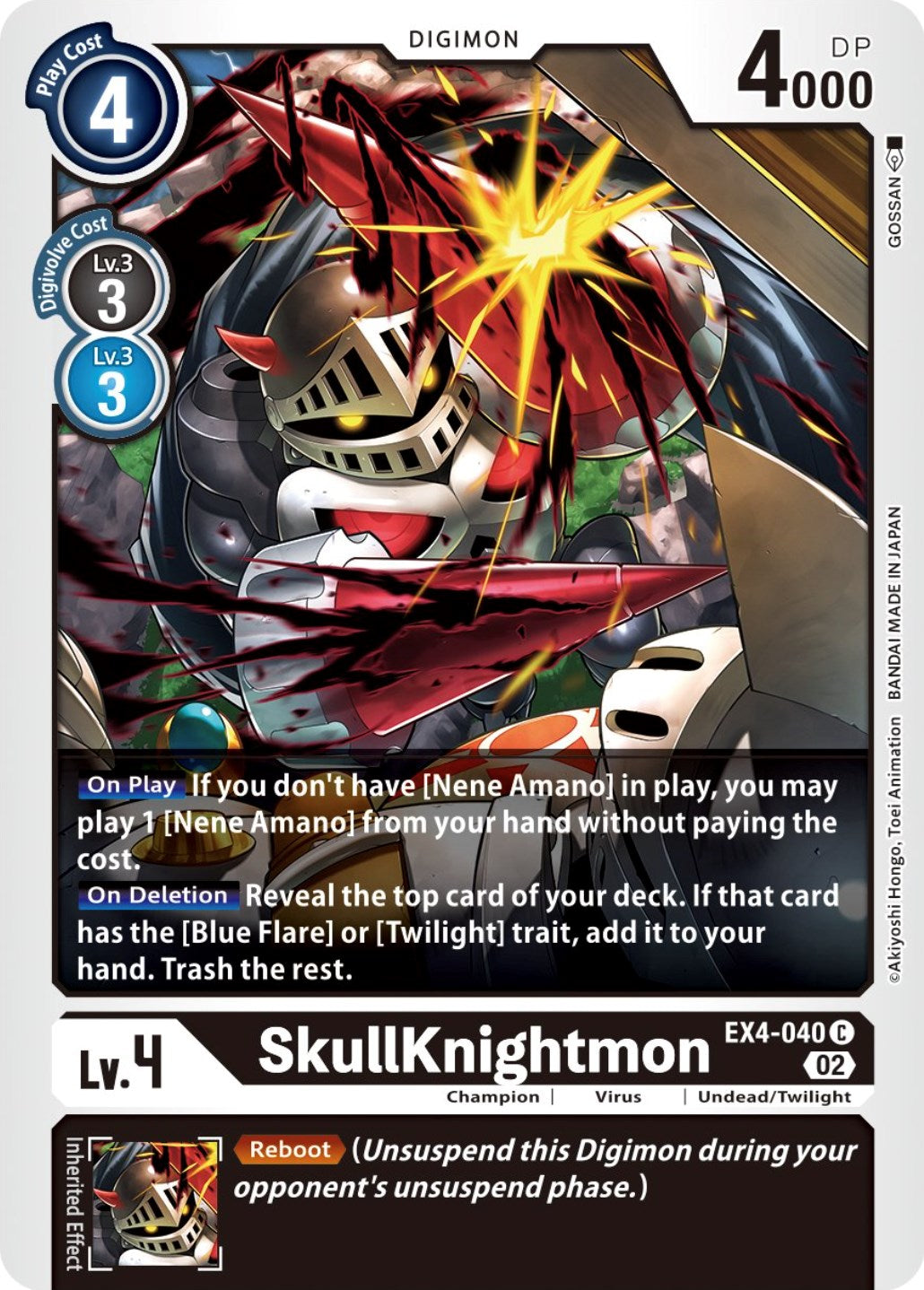 SkullKnightmon [EX4-040] [Alternative Being Booster] | Anubis Games and Hobby