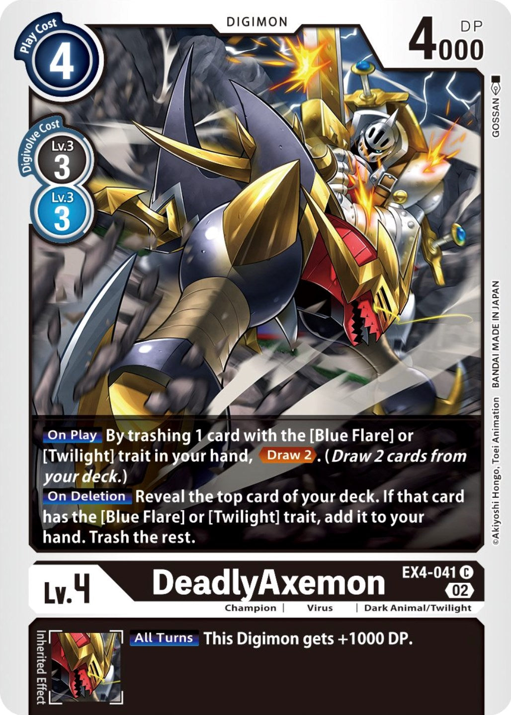 DeadlyAxemon [EX4-041] [Alternative Being Booster] | Anubis Games and Hobby