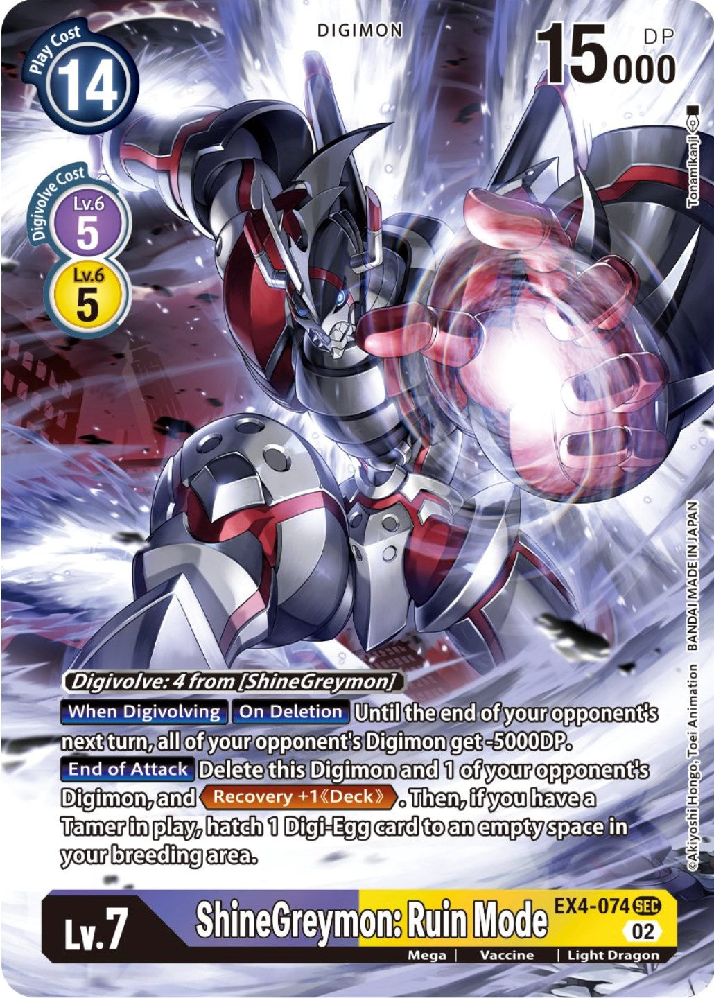 ShineGreymon: Ruin Mode [EX4-074] (Alternate Art) [Alternative Being Booster] | Anubis Games and Hobby