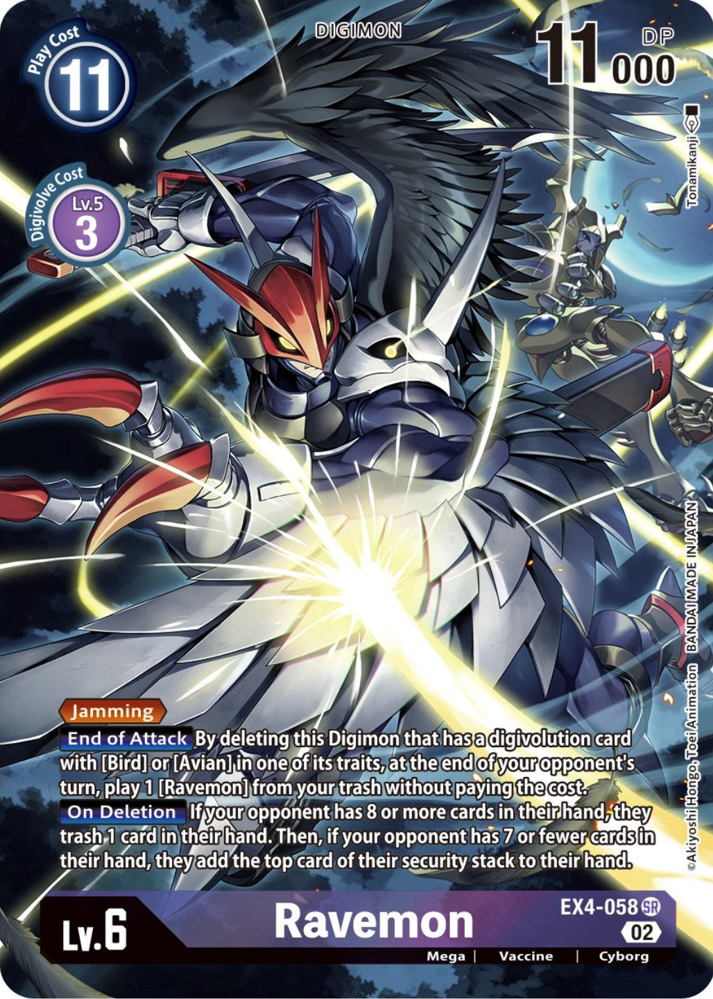 Ravemon [EX4-058] (Alternate Art) [Alternative Being Booster] | Anubis Games and Hobby