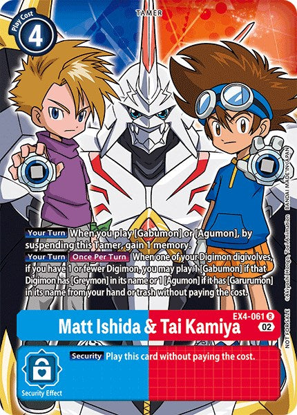 Matt Ishida & Tai Kamiya [EX4-061] (Alternate Art) [Alternative Being Booster] | Anubis Games and Hobby