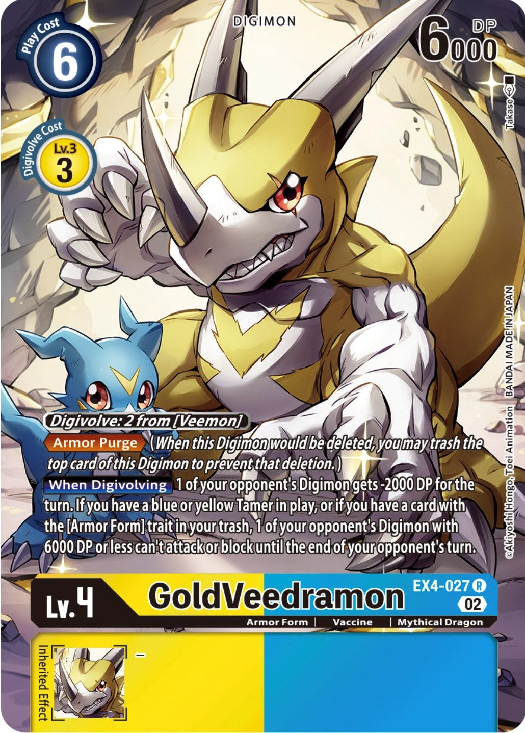 GoldVeedramon [EX4-027] (Alternate Art) [Alternative Being Booster] | Anubis Games and Hobby