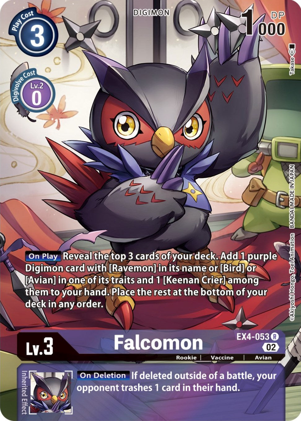 Falcomon [EX4-053] (Alternate Art) [Alternative Being Booster] | Anubis Games and Hobby