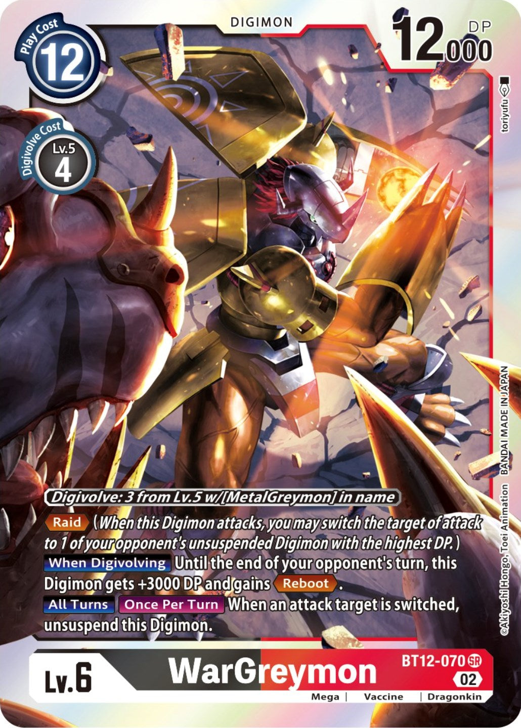 WarGreymon [BT12-070] [Across Time] | Anubis Games and Hobby