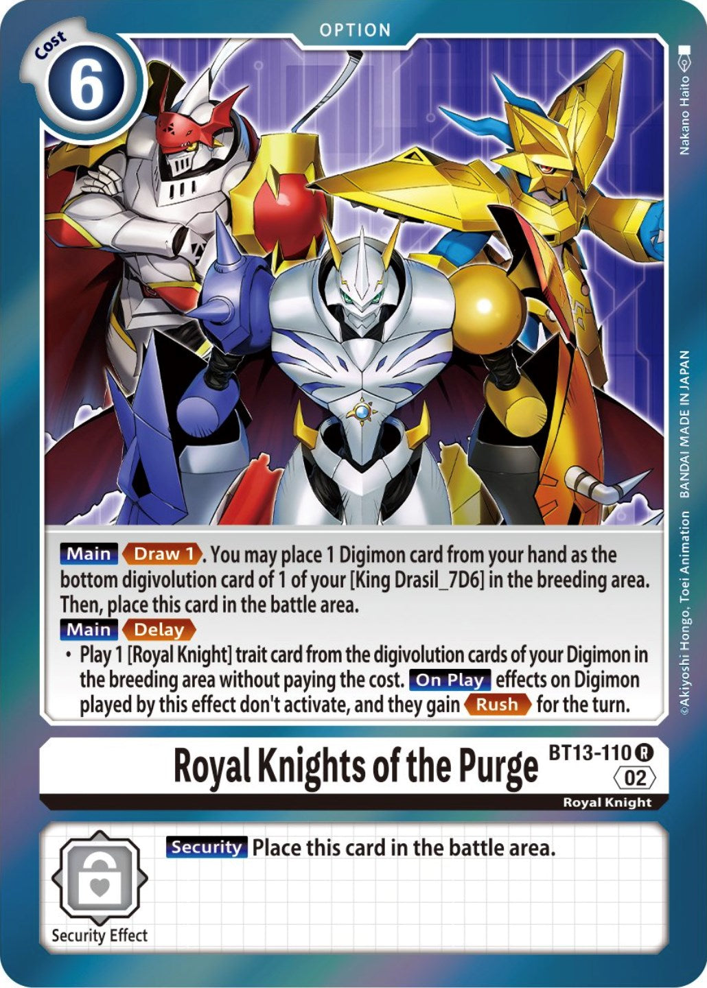 Royal Knights of the Purge [BT13-110] [Versus Royal Knights Booster] | Anubis Games and Hobby