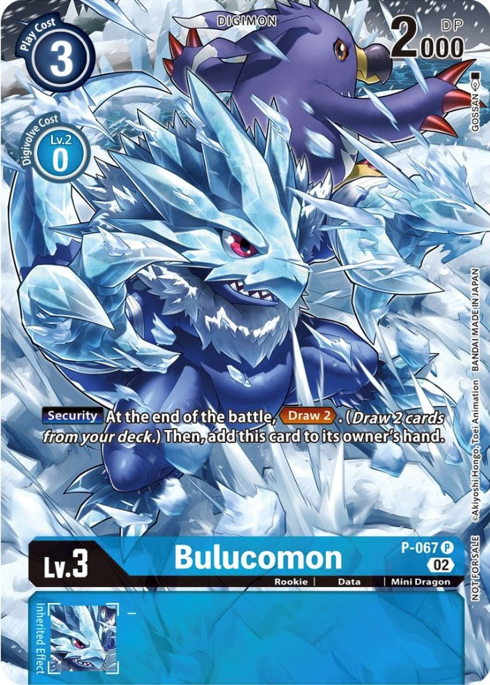 Bulucomon [P-067] (Official Tournament Pack Vol. 10) [Promotional Cards] | Anubis Games and Hobby