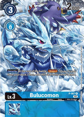 Bulucomon [P-067] (Official Tournament Pack Vol. 10) [Promotional Cards] | Anubis Games and Hobby