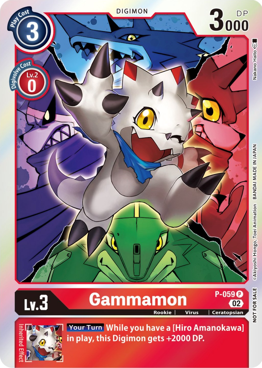 Gammamon [P-059] (Winner Pack Royal Knights) [Promotional Cards] | Anubis Games and Hobby