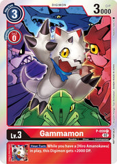 Gammamon [P-059] (Winner Pack Royal Knights) [Promotional Cards] | Anubis Games and Hobby