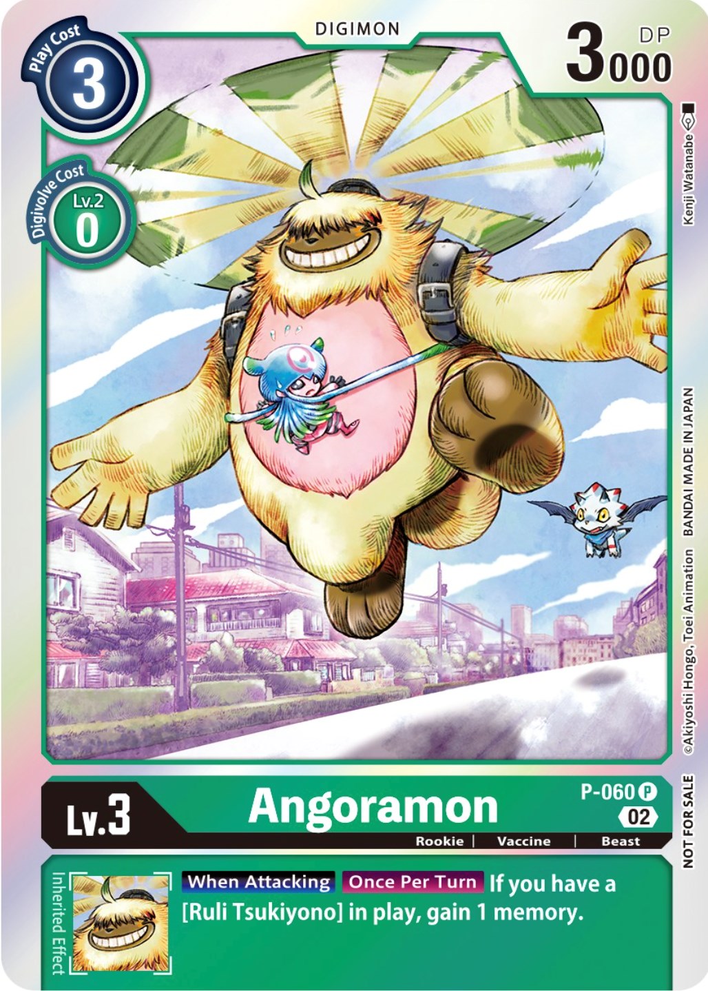 Angoramon [P-060] (Winner Pack Royal Knights) [Promotional Cards] | Anubis Games and Hobby