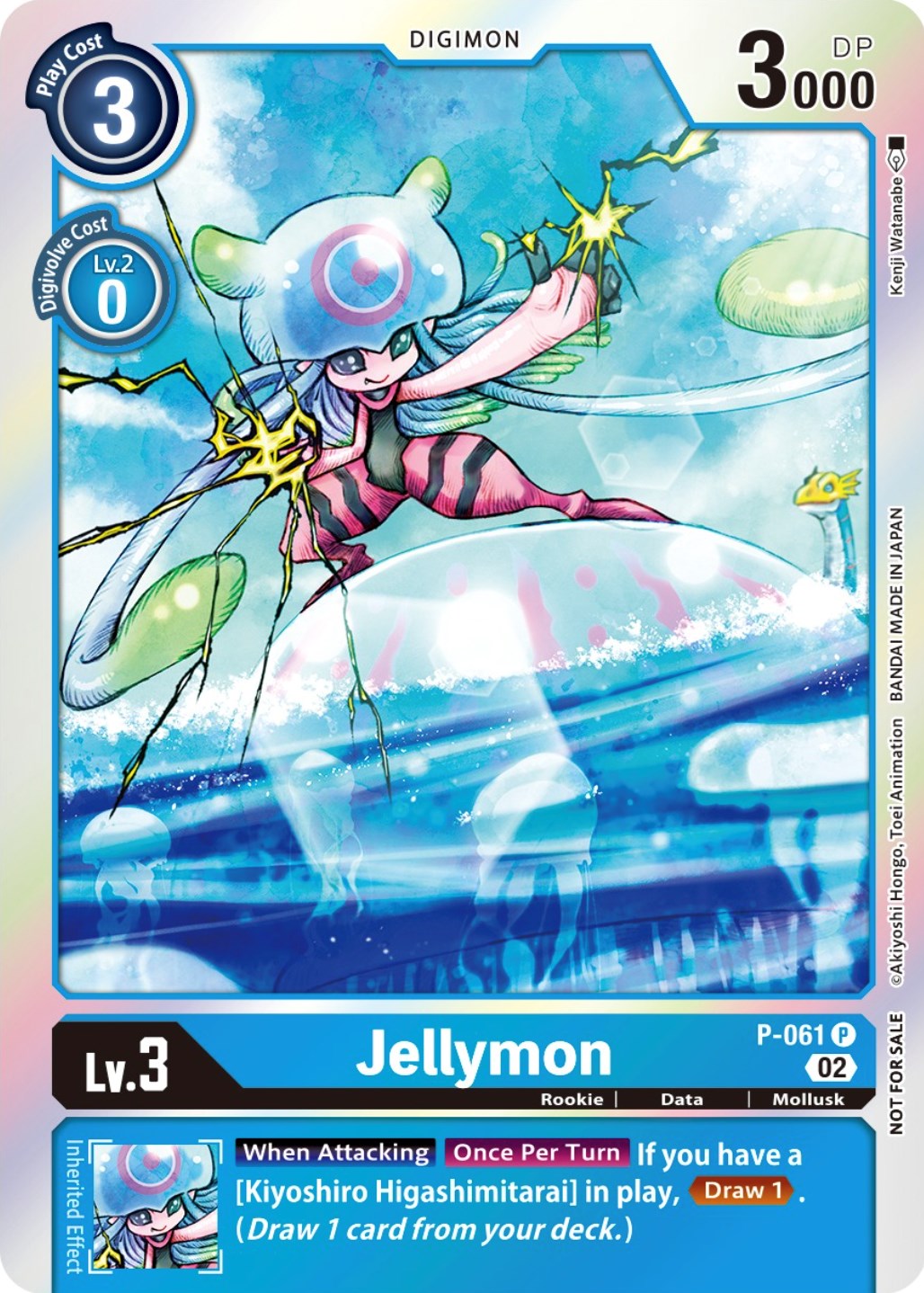 Jellymon [P-061] (Winner Pack Royal Knights) [Promotional Cards] | Anubis Games and Hobby