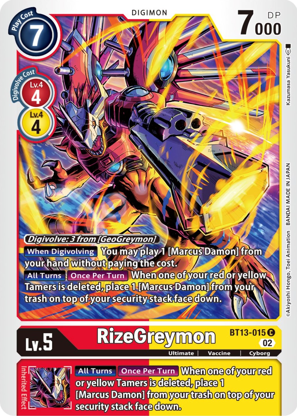 RizeGreymon [BT13-015] [Versus Royal Knights Booster] | Anubis Games and Hobby