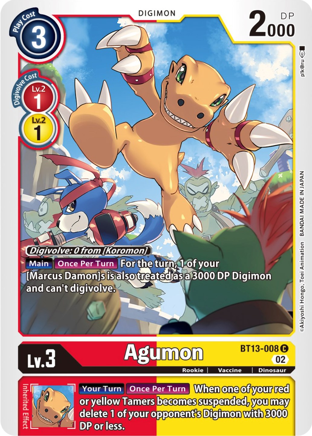 Agumon [BT13-008] [Versus Royal Knights Booster] | Anubis Games and Hobby