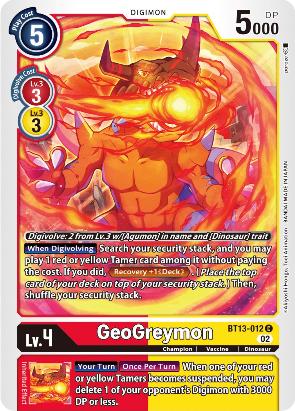 Geogreymon [BT13-012] [Versus Royal Knights Booster] | Anubis Games and Hobby