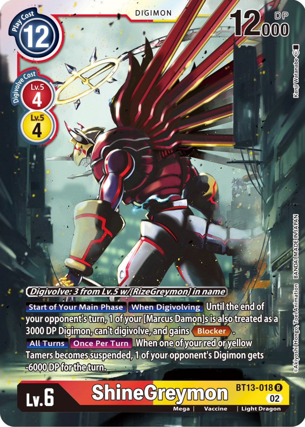 Shinegreymon [BT13-018] [Versus Royal Knights Booster] | Anubis Games and Hobby