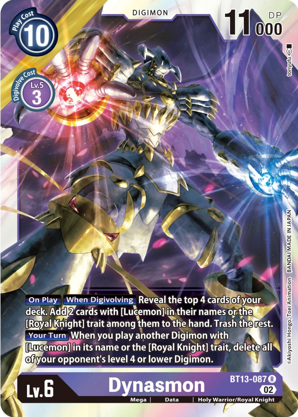 Dynasmon [BT13-087] [Versus Royal Knights Booster] | Anubis Games and Hobby