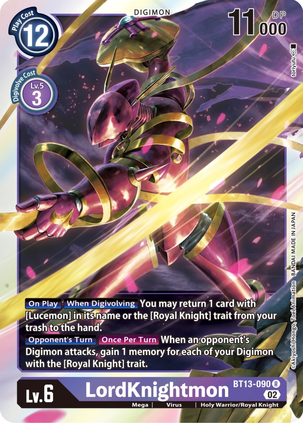 LordKnightmon [BT13-090] [Versus Royal Knights Booster] | Anubis Games and Hobby