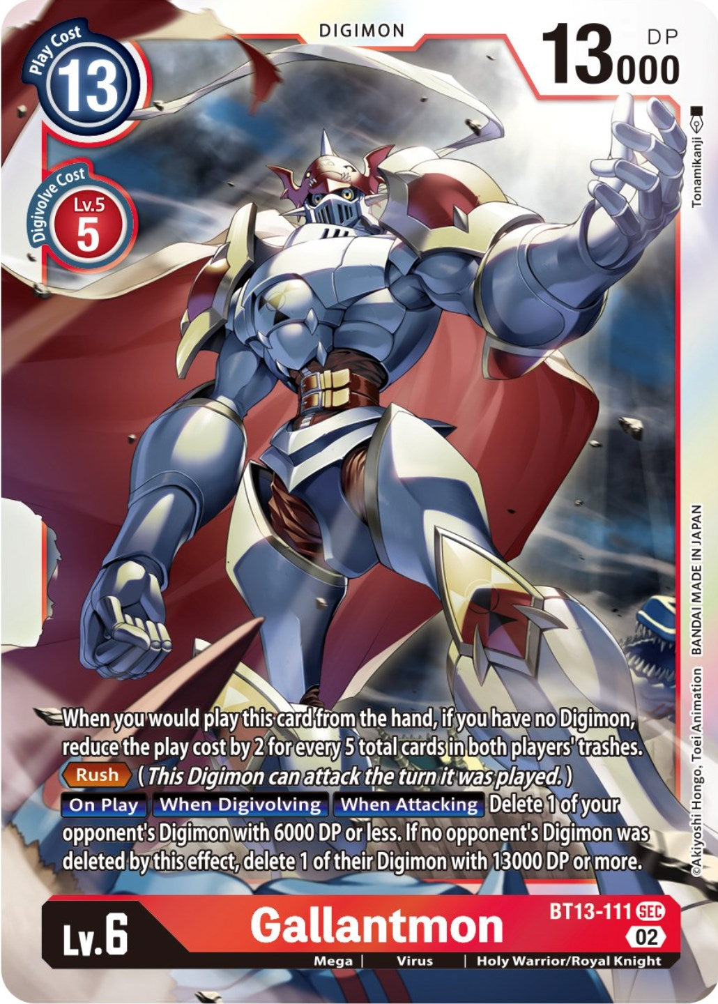 Gallantmon [BT13-111] [Versus Royal Knights Booster] | Anubis Games and Hobby