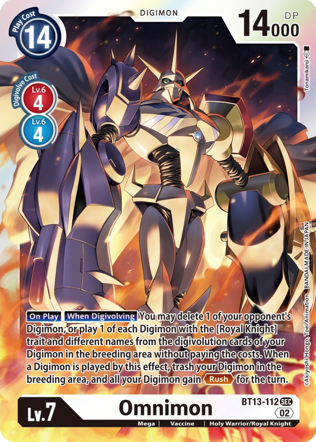 Omnimon [BT13-112] [Versus Royal Knights Booster] | Anubis Games and Hobby