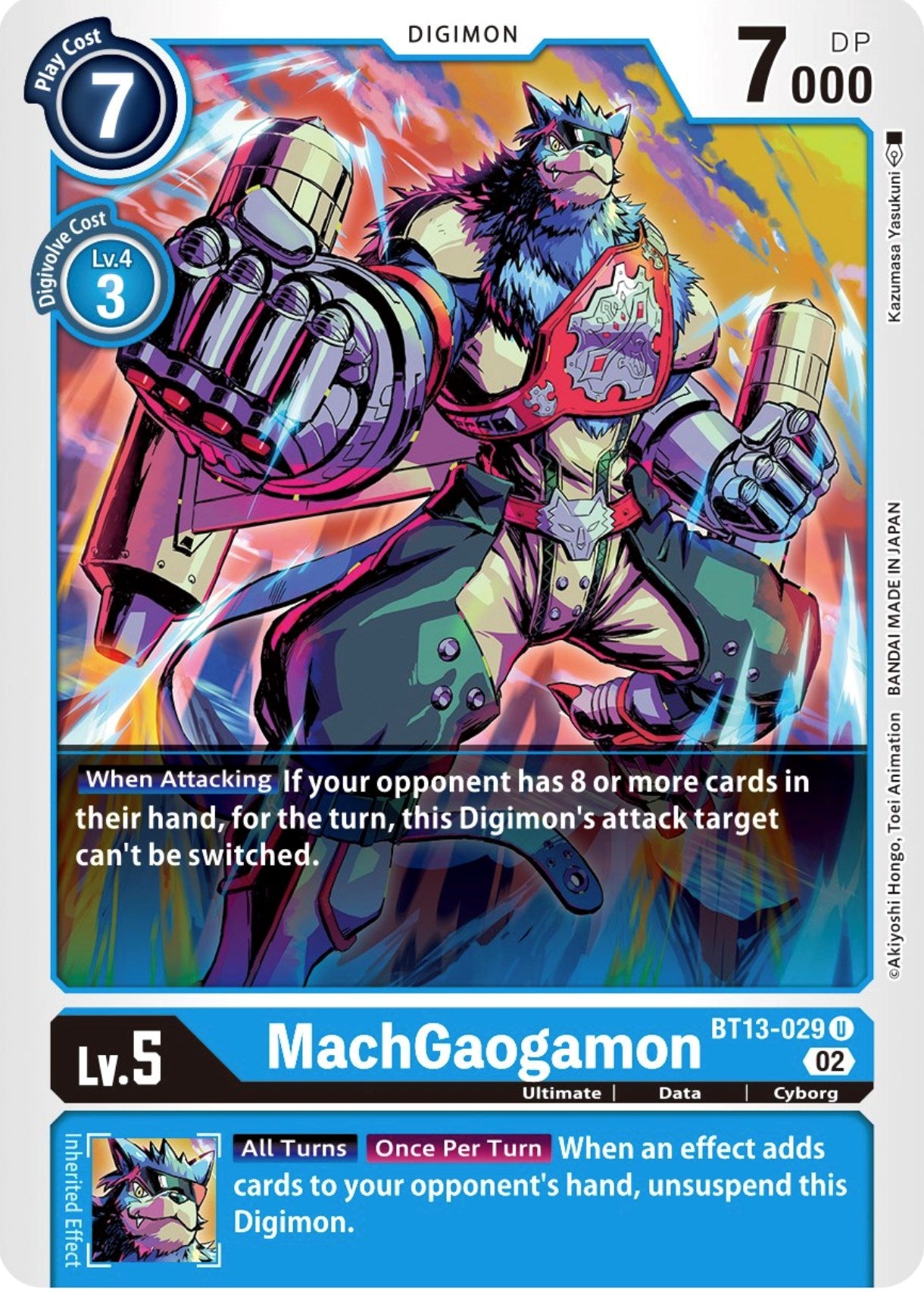 MachGaogamon [BT13-029] [Versus Royal Knights Booster] | Anubis Games and Hobby