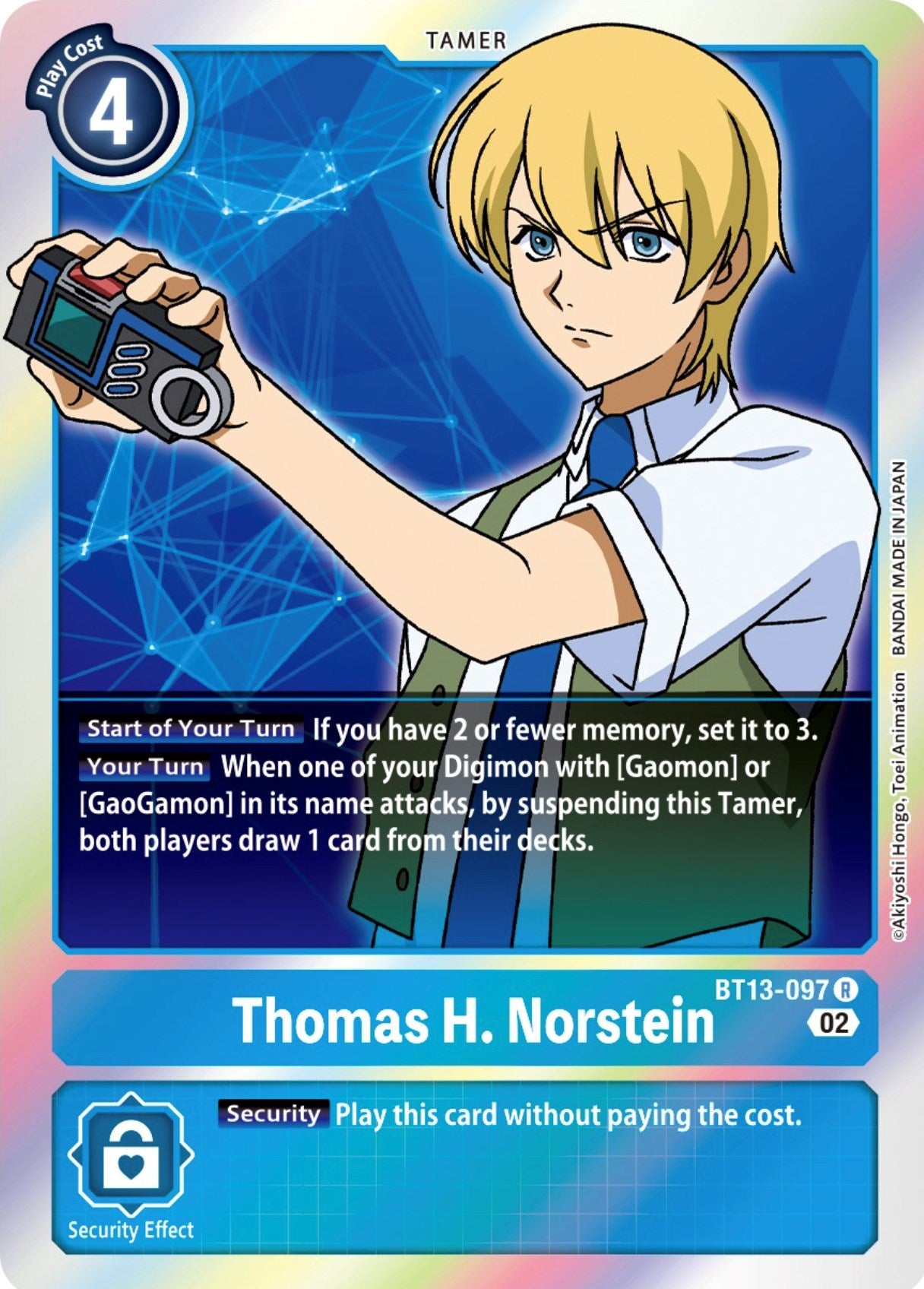 Thomas H. Norstein [BT13-097] [Versus Royal Knights Booster] | Anubis Games and Hobby