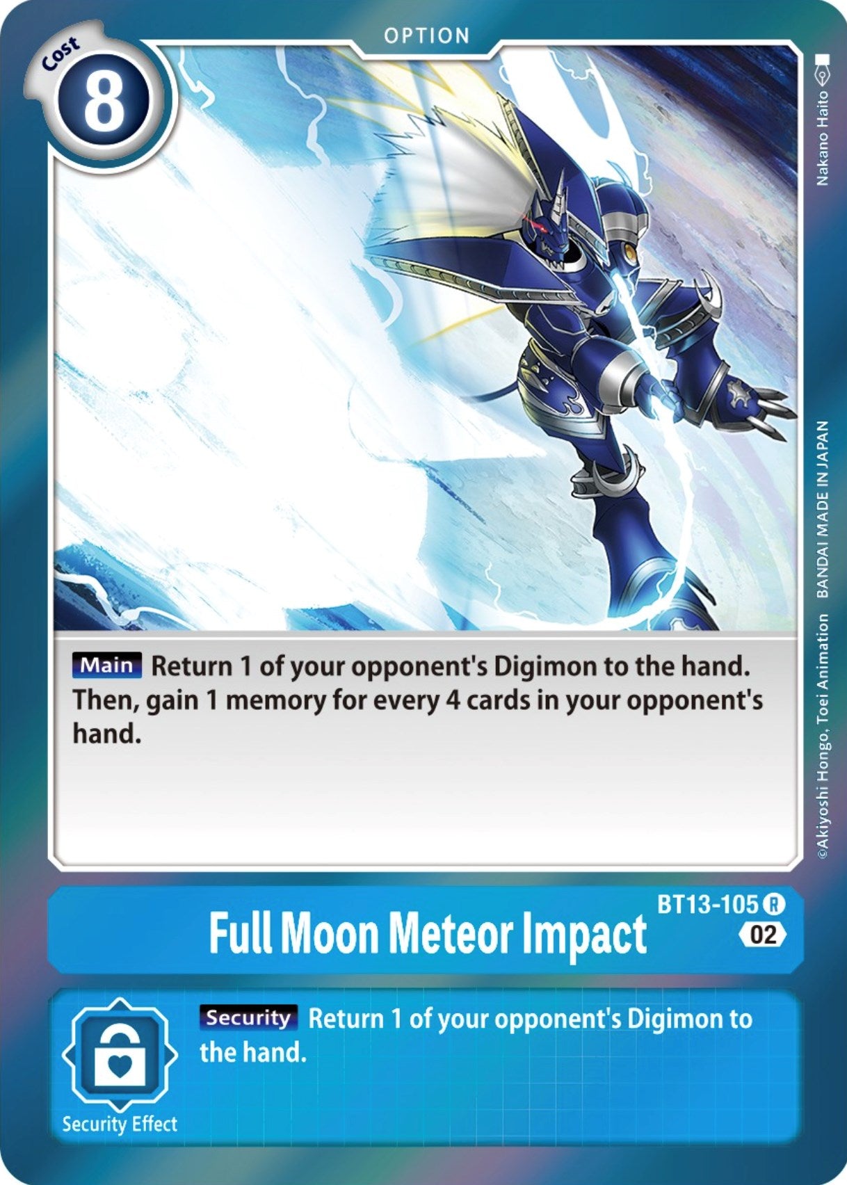 Full Moon Meteor Impact [BT13-105] [Versus Royal Knights Booster] | Anubis Games and Hobby