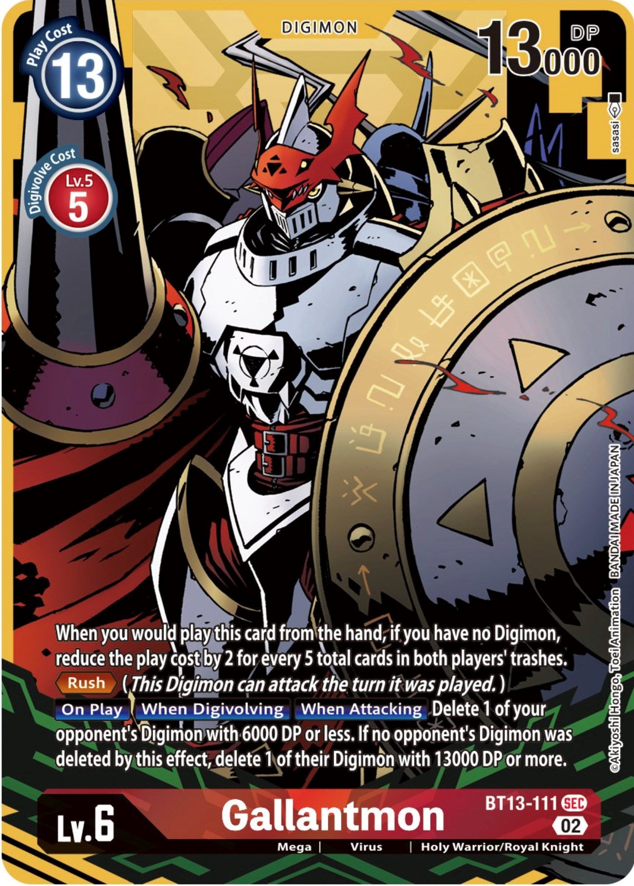 Gallantmon [BT13-111] (Alternate Art) [Versus Royal Knights Booster] | Anubis Games and Hobby