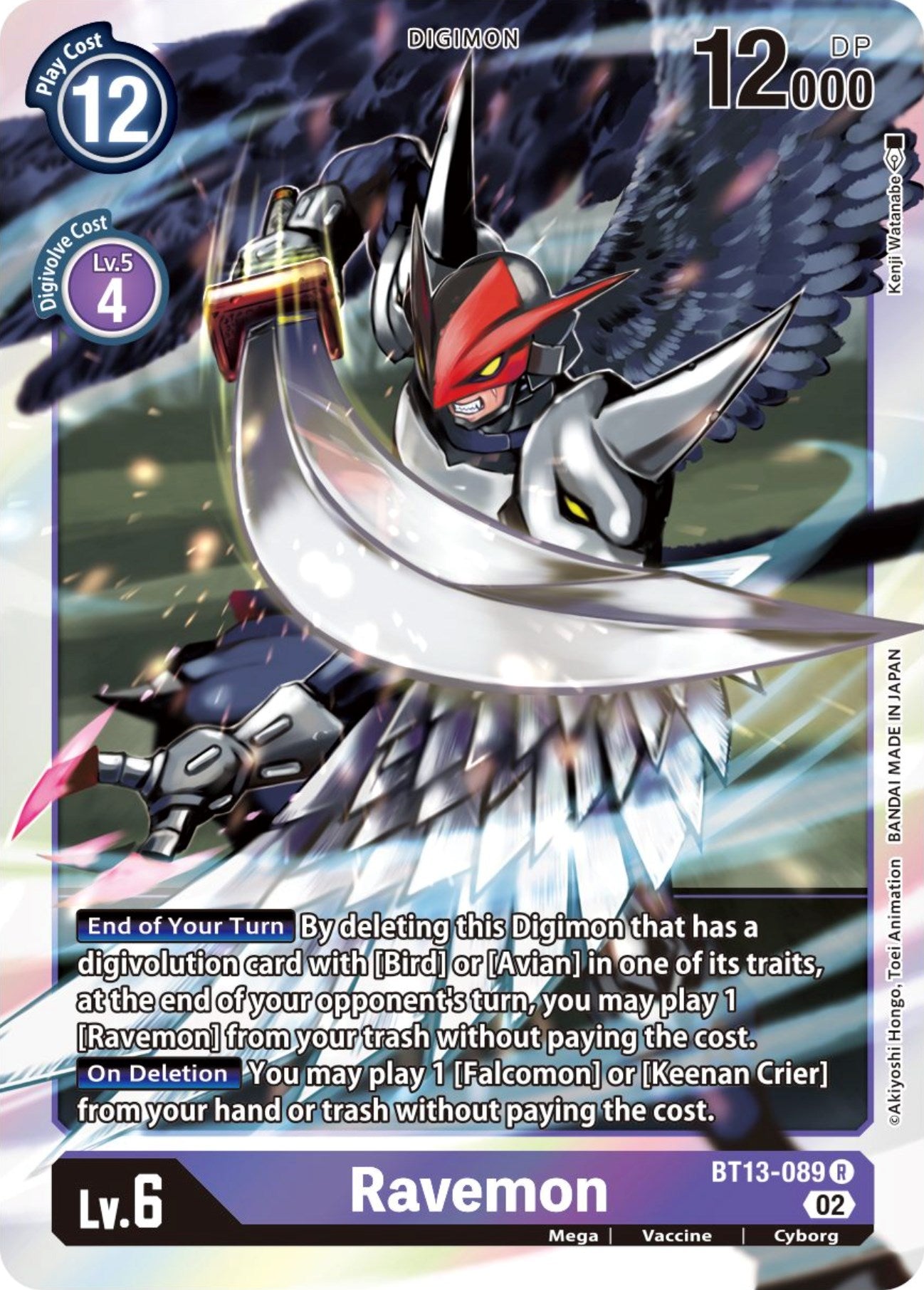 Ravemon [BT13-089] [Versus Royal Knights Booster] | Anubis Games and Hobby