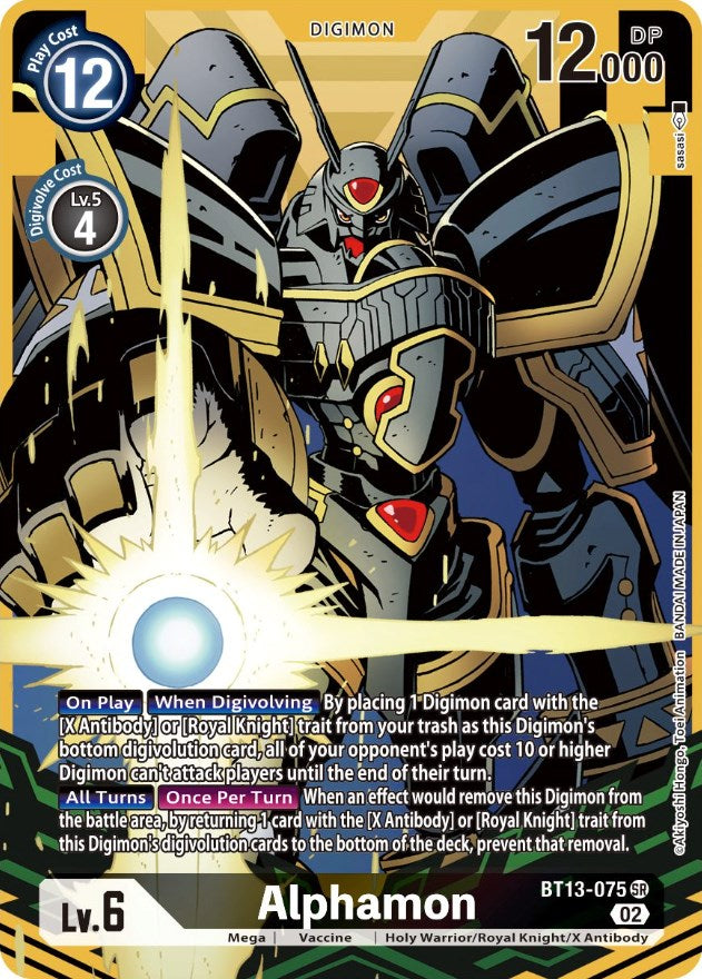 Alphamon [BT13-075] (Alternate Art) [Versus Royal Knights Booster] | Anubis Games and Hobby