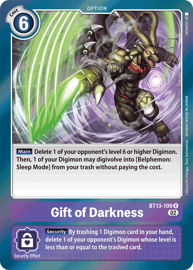 Gift of Darkness [BT13-109] [Versus Royal Knights Booster] | Anubis Games and Hobby