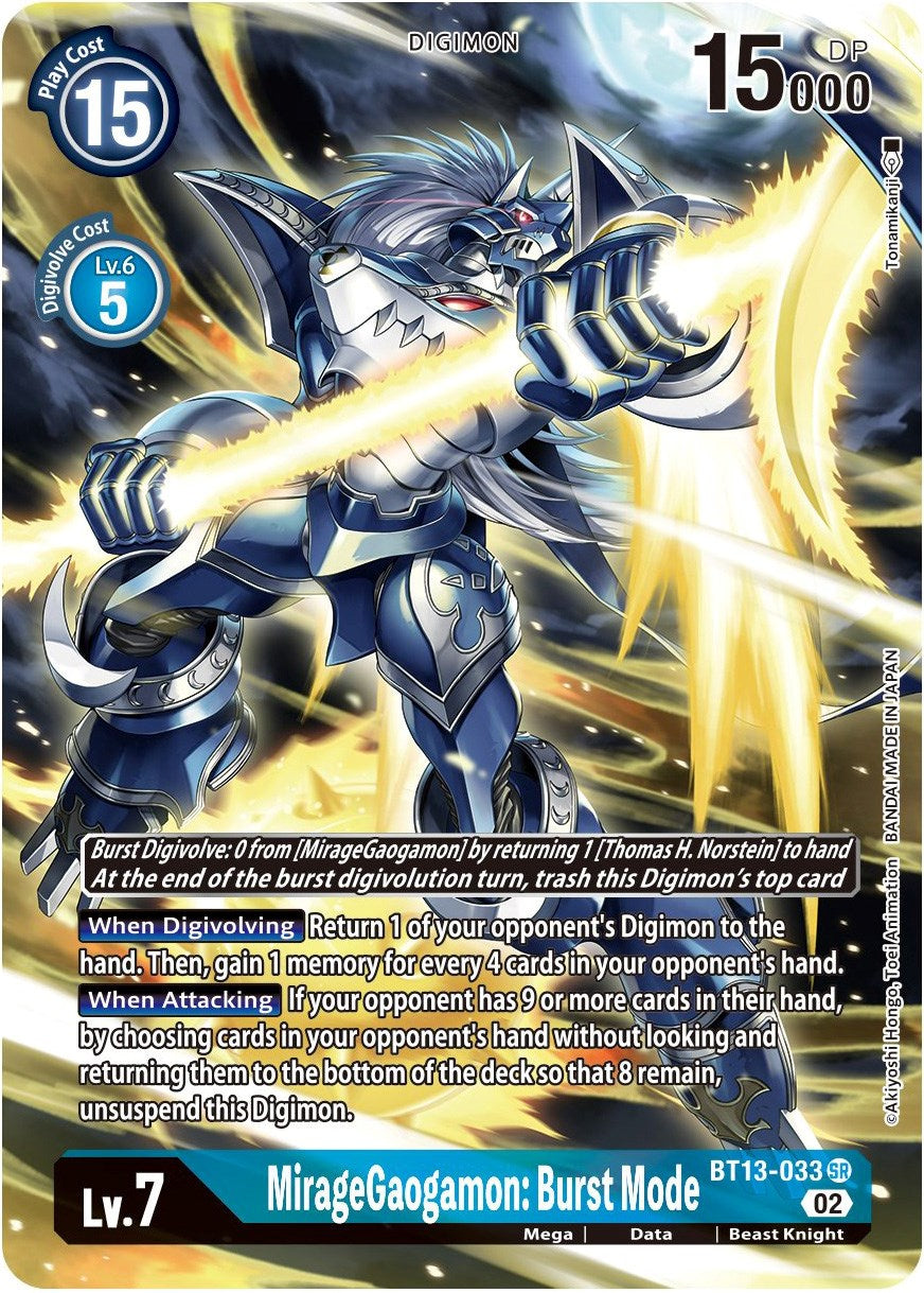 MirageGaogamon: Burst Mode [BT13-033] (Alternate Art) [Versus Royal Knights Booster] | Anubis Games and Hobby