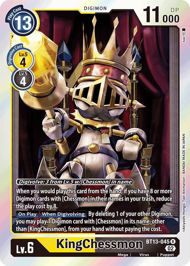 KingChessmon [BT13-045] [Versus Royal Knights Booster] | Anubis Games and Hobby