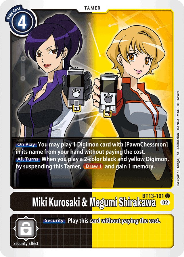 Miki Kurosaki & Megumi Shirakawa [BT13-101] [Versus Royal Knights Booster] | Anubis Games and Hobby