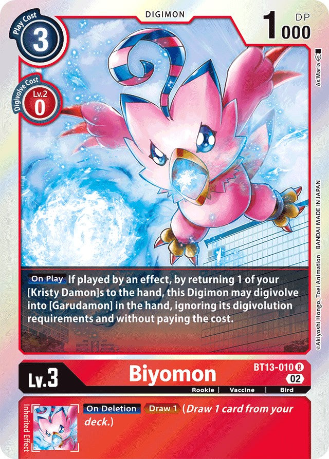 Biyomon [BT13-010] [Versus Royal Knights Booster] | Anubis Games and Hobby