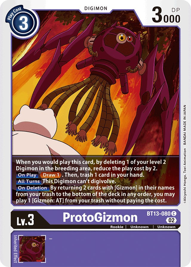 ProtoGizmon [BT13-080] [Versus Royal Knights Booster] | Anubis Games and Hobby