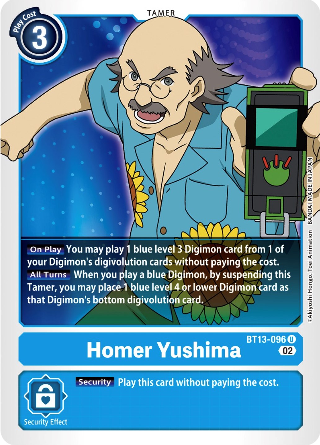 Homer Yushima [BT13-096] [Versus Royal Knights Booster] | Anubis Games and Hobby