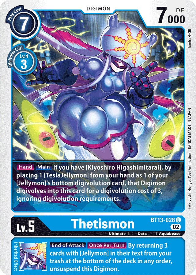 Thetismon [BT13-028] [Versus Royal Knights Booster] | Anubis Games and Hobby