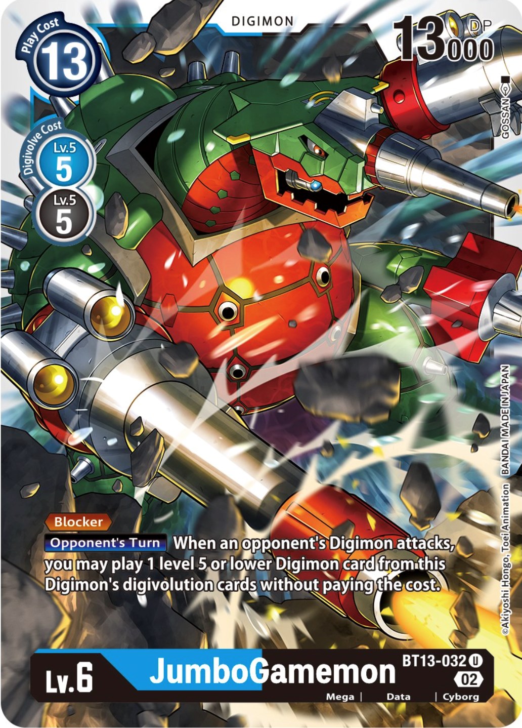 JumboGamemon [BT13-032] [Versus Royal Knights Booster] | Anubis Games and Hobby