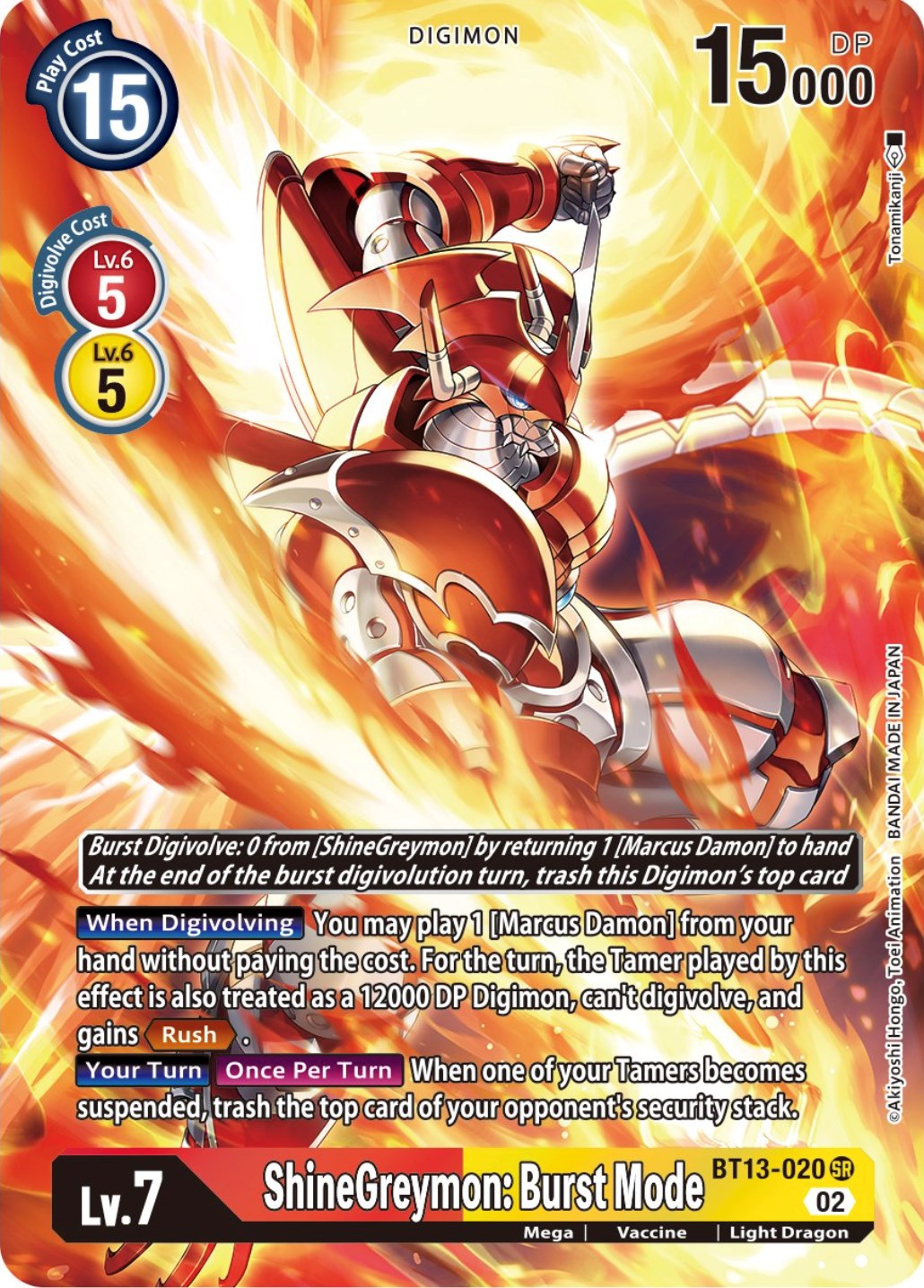 ShineGreymon: Burst Mode [BT13-020] (Alternate Art) [Versus Royal Knights Booster] | Anubis Games and Hobby