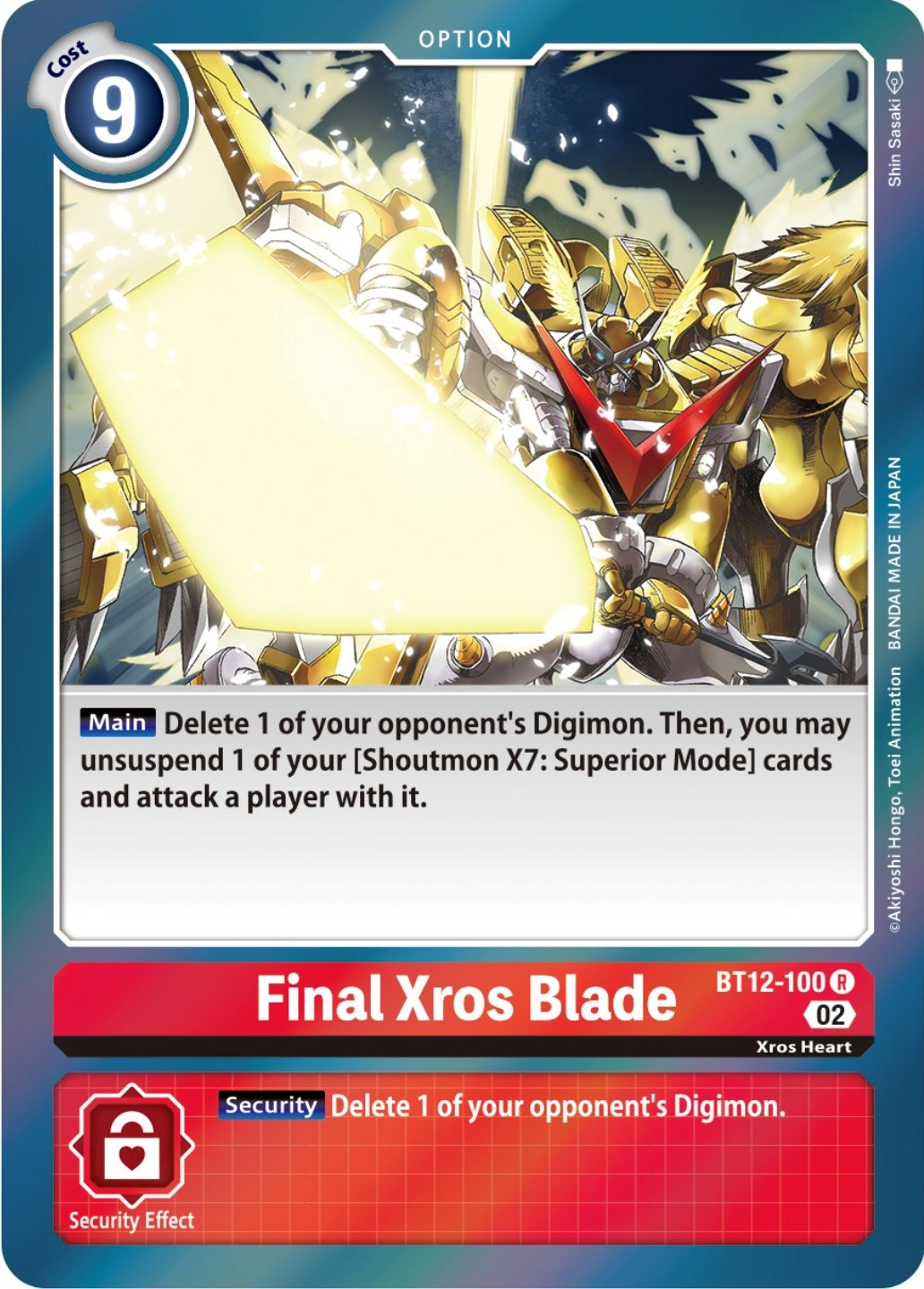 Final Xros Blade [BT12-100] [Across Time] | Anubis Games and Hobby