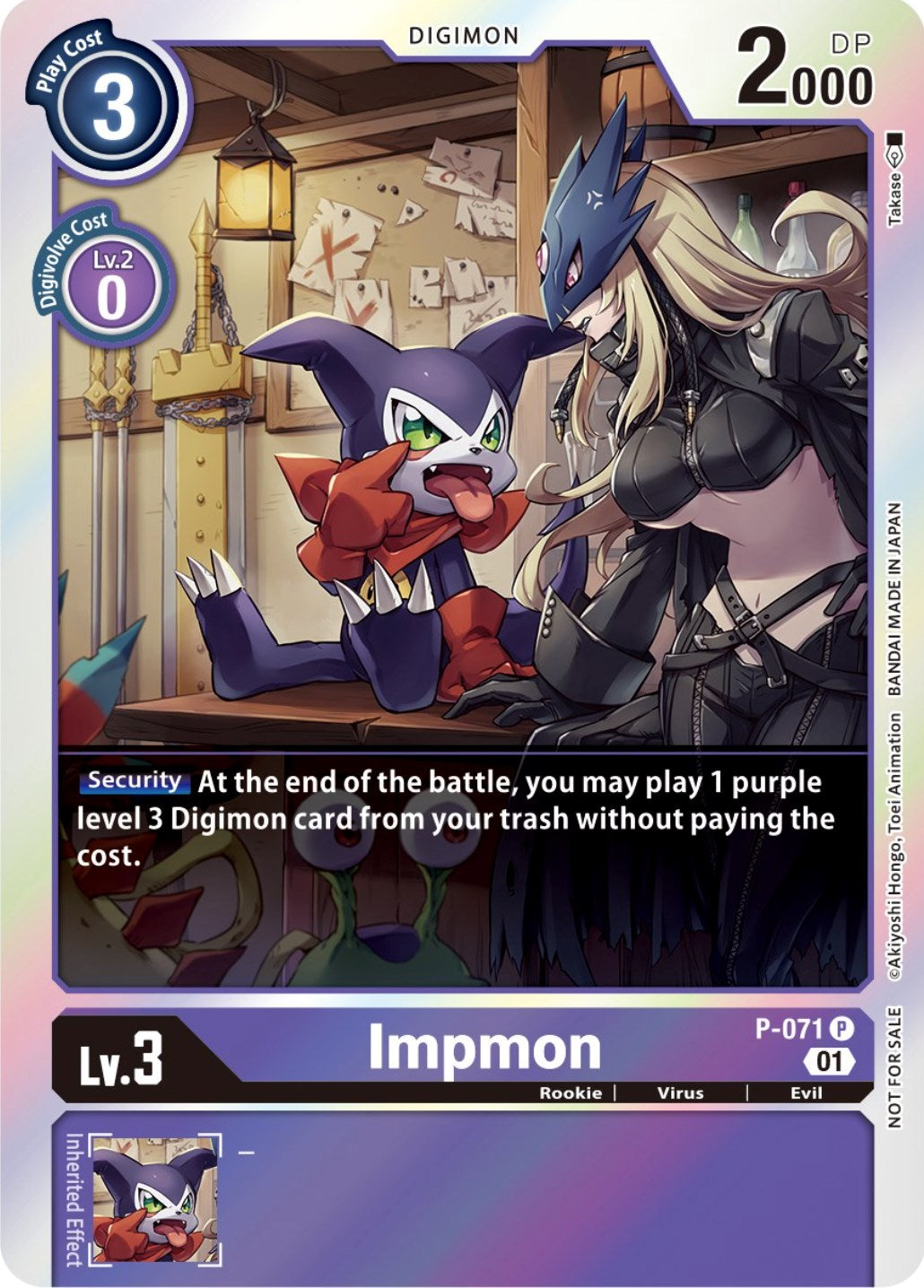 Impmon [P-071] (Limited Card Pack) [Promotional Cards] | Anubis Games and Hobby